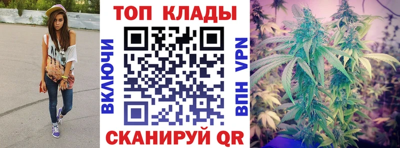 Наркотические вещества Кузнецк Кокаин  Меф мяу мяу  Галлюциногенные грибы  Бошки Шишки  NBOMe  Альфа ПВП  ГАШИШ 