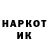 Метадон белоснежный IGROMAN AKR