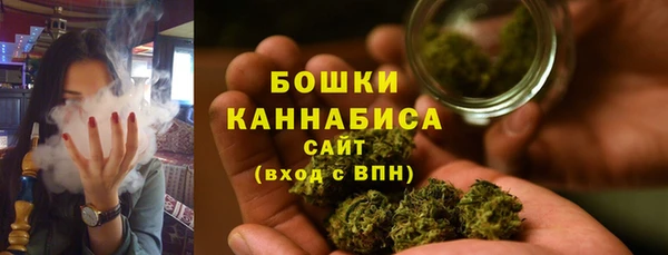 кокаин VHQ Рославль