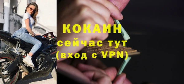 mix Балахна