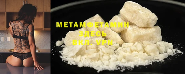 таблы Липки