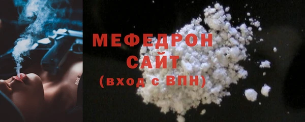 ALPHA PVP Беломорск