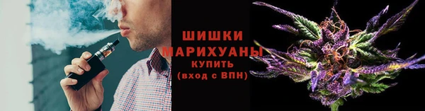 эйфоретик Белоозёрский