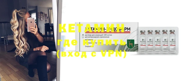 эйфоретик Белоозёрский