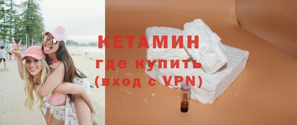 ALPHA PVP Беломорск