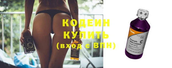 бутик Белокуриха