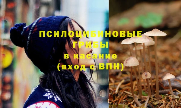 дистиллят марихуана Ростов