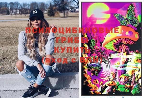 дистиллят марихуана Ростов