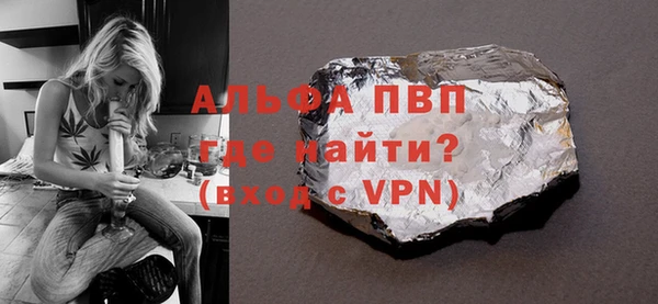 экстази Богданович