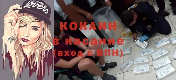 2c-b Россошь