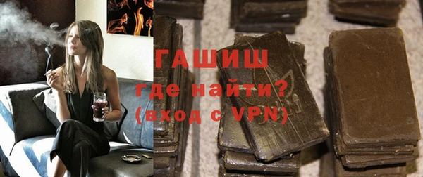 эйфоретик Белоозёрский