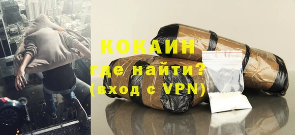 эйфоретик Белоозёрский