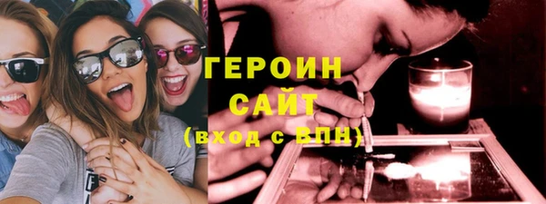 кокаин Баксан