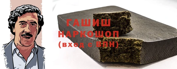 эйфоретик Белоозёрский