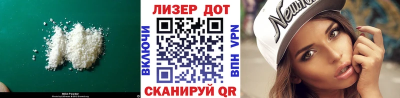 Лсд 25 экстази ecstasy  что такое   Кузнецк 