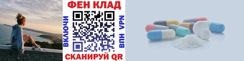 Первитин витя  Кузнецк 